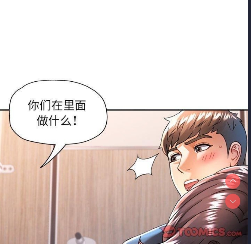 可以爱你吗