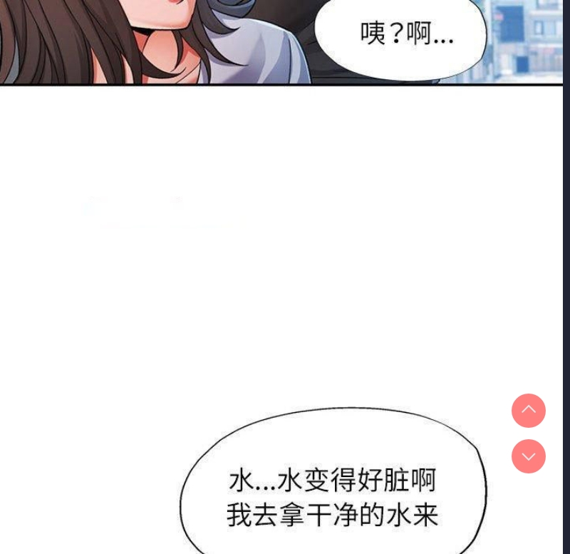 可以爱你吗