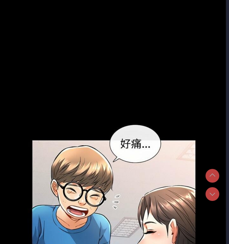 可以爱你吗
