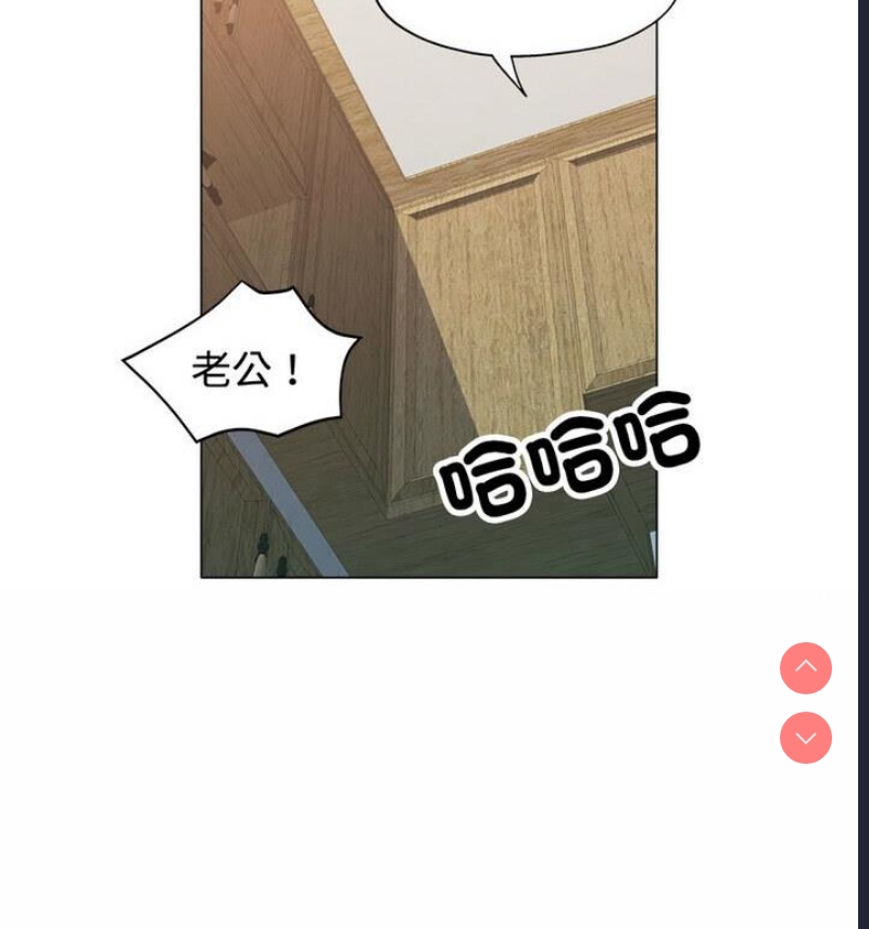 可以爱你吗