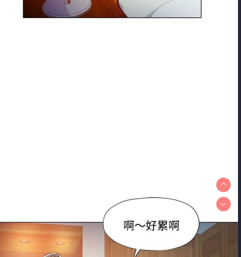 可以爱你吗
