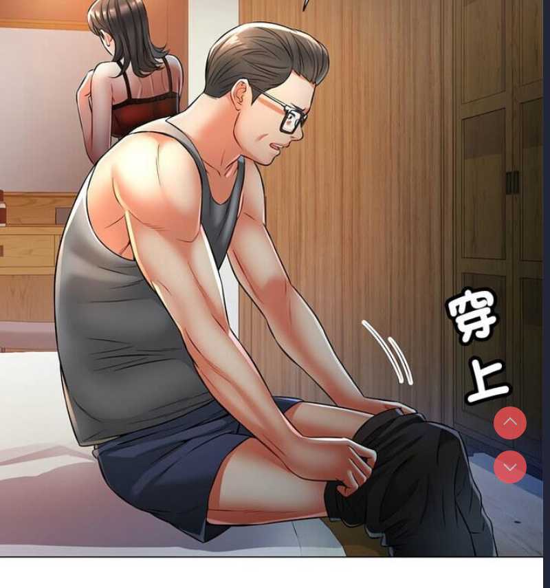 可以爱你吗