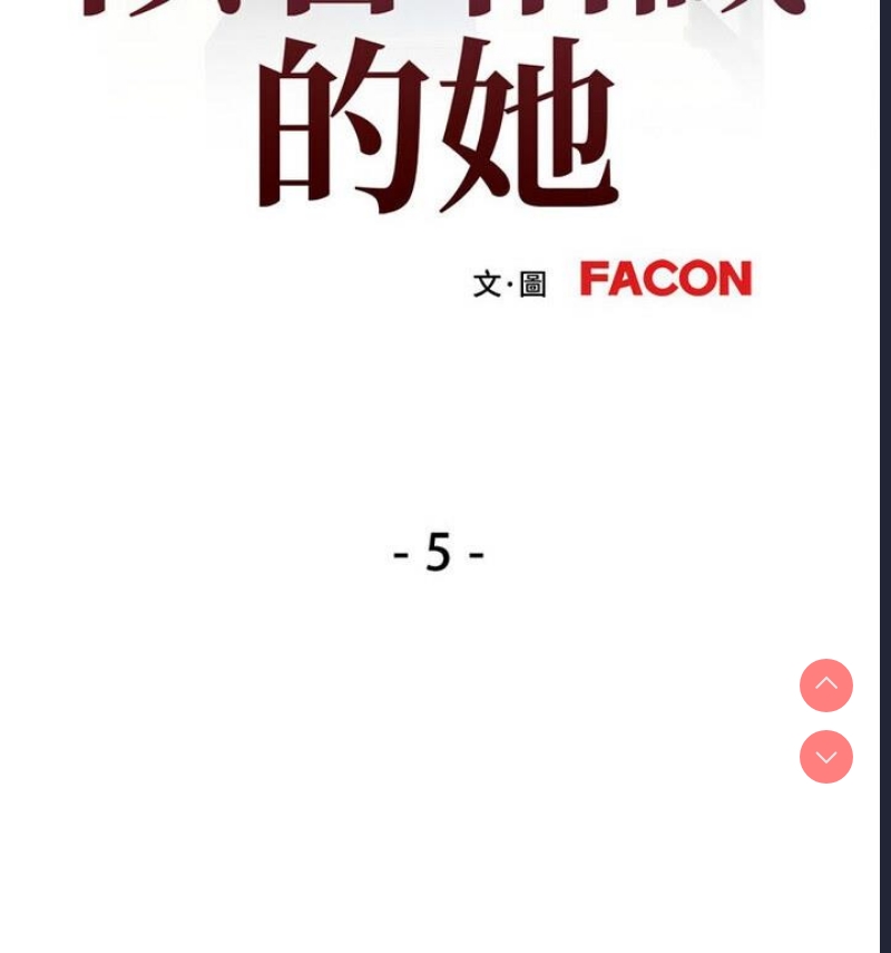 可以爱你吗