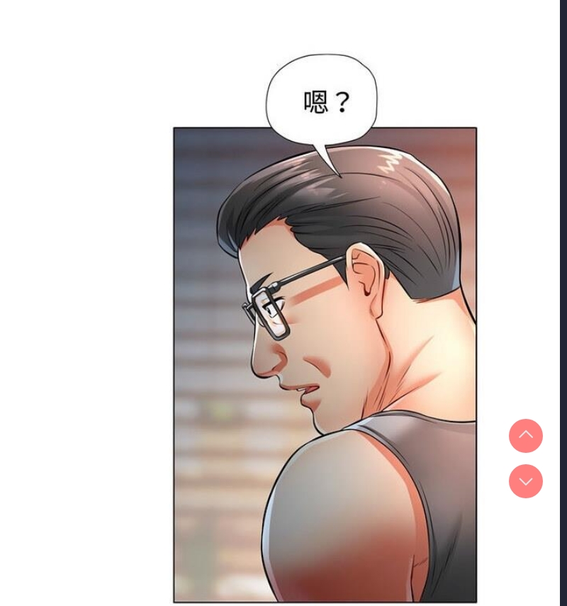 可以爱你吗