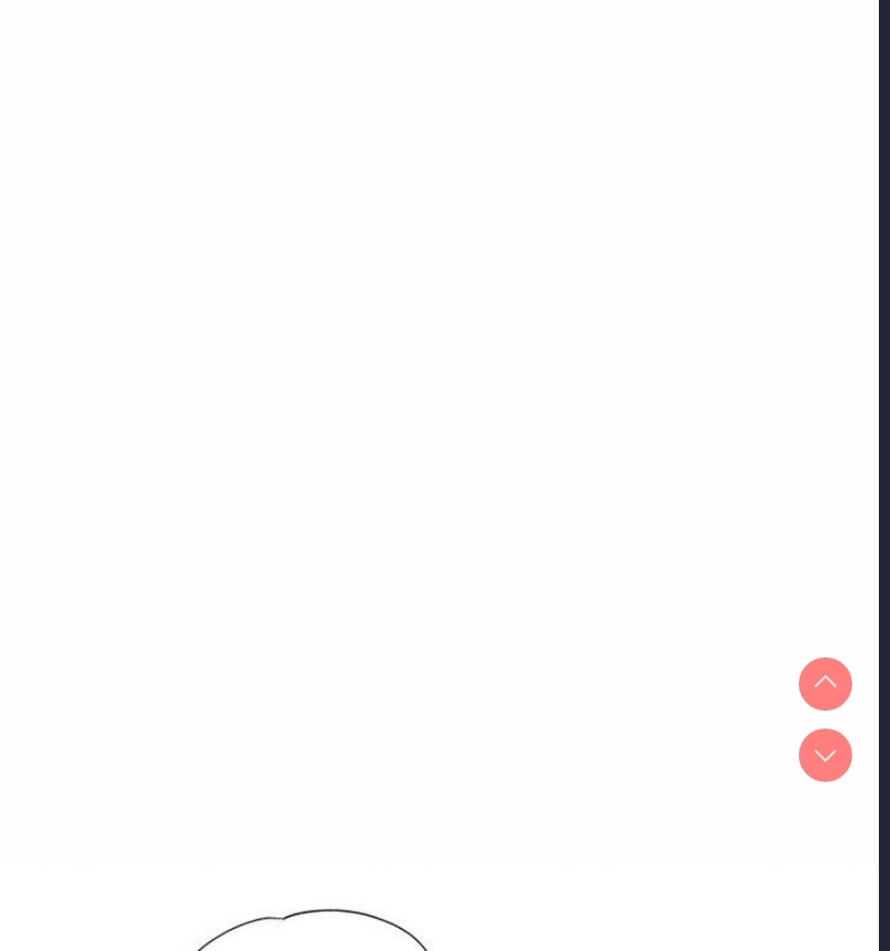 可以爱你吗