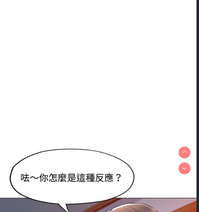 可以爱你吗