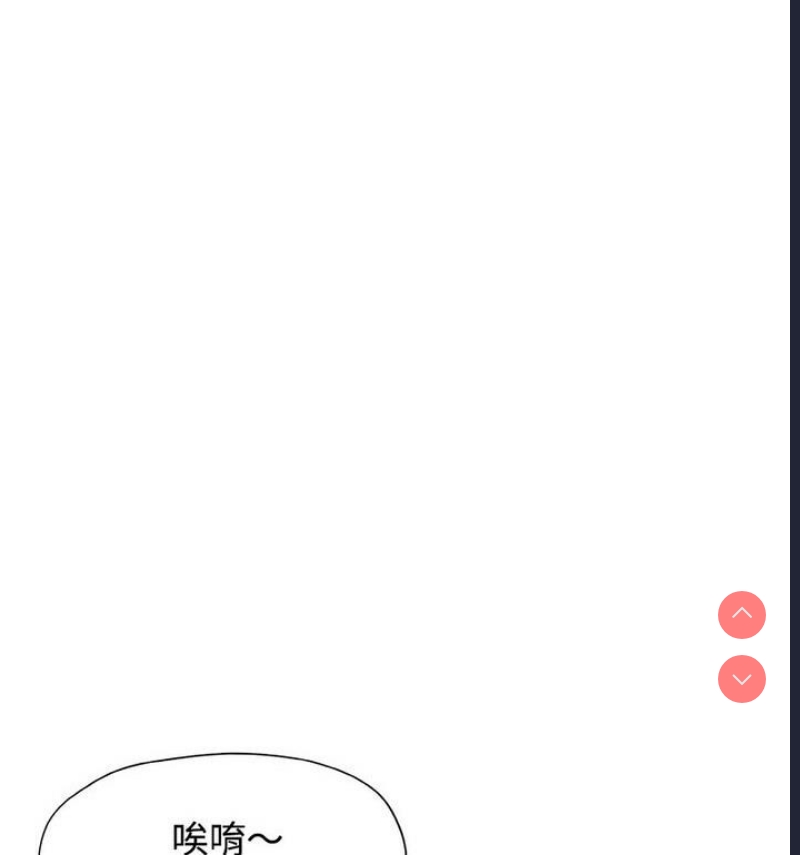 可以爱你吗