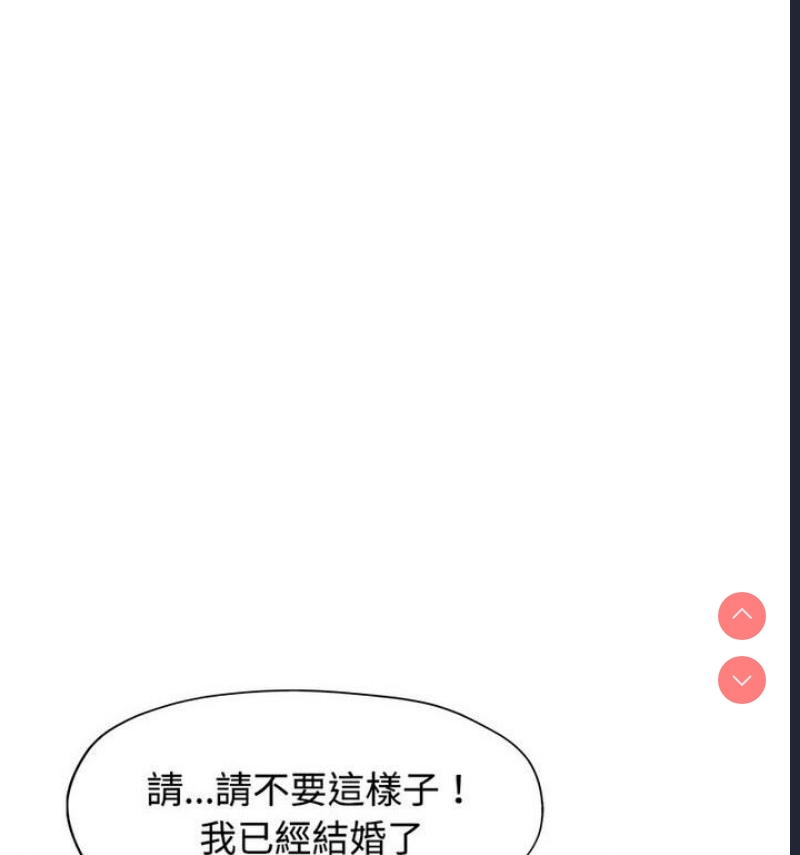 可以爱你吗