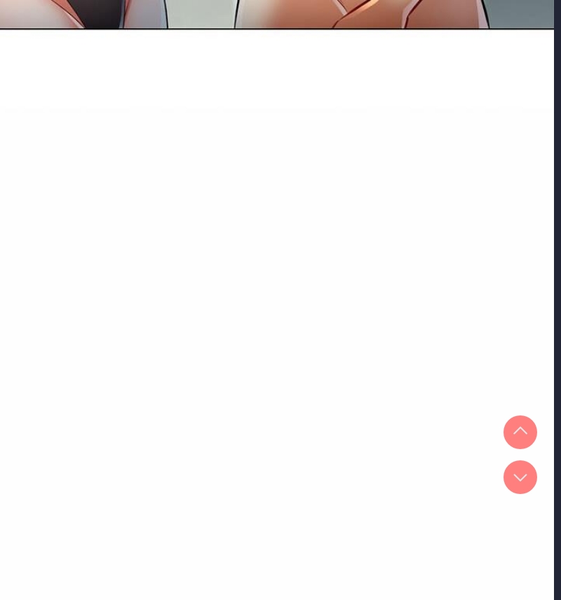 可以爱你吗