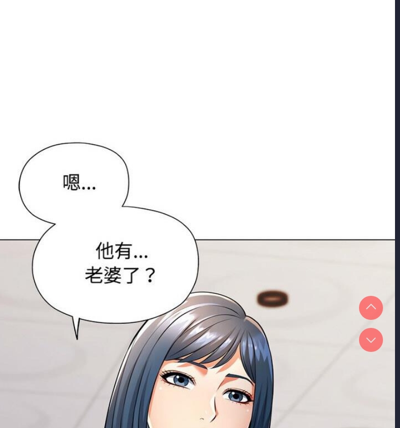 可以爱你吗