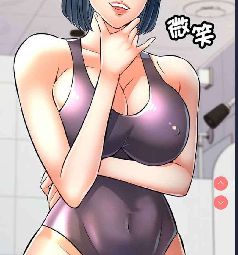 可以爱你吗