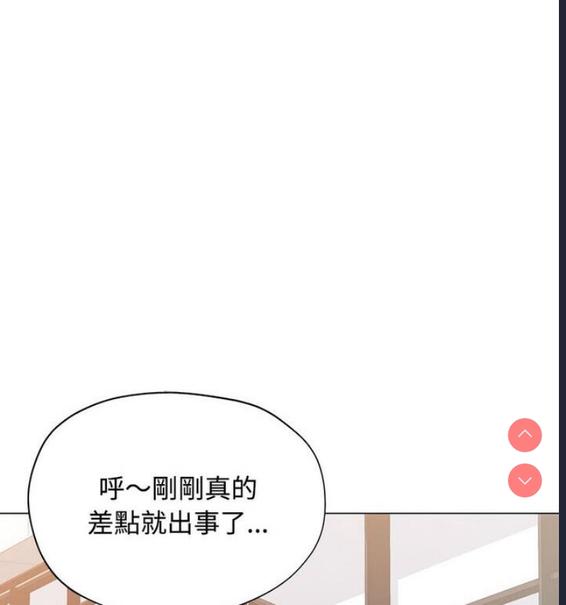 可以爱你吗