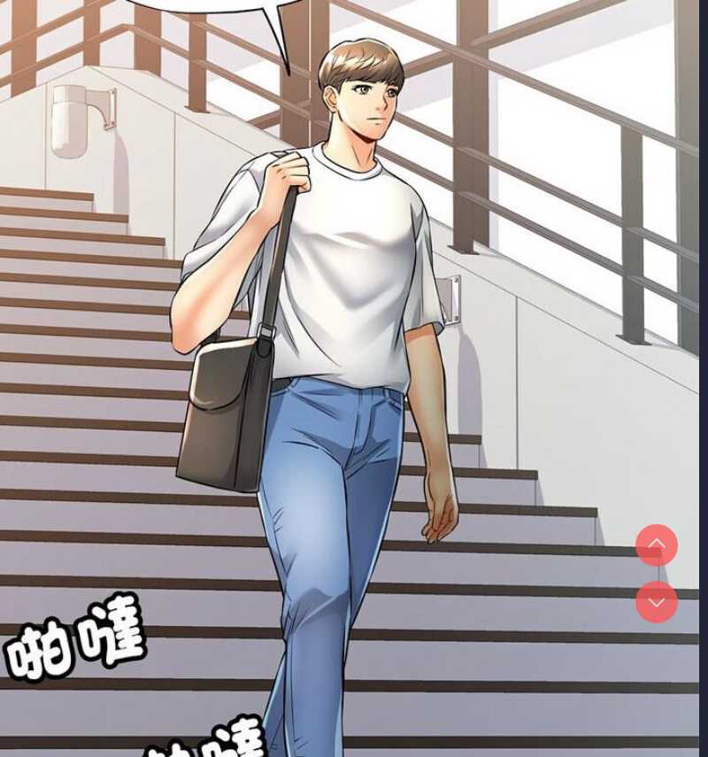 可以爱你吗