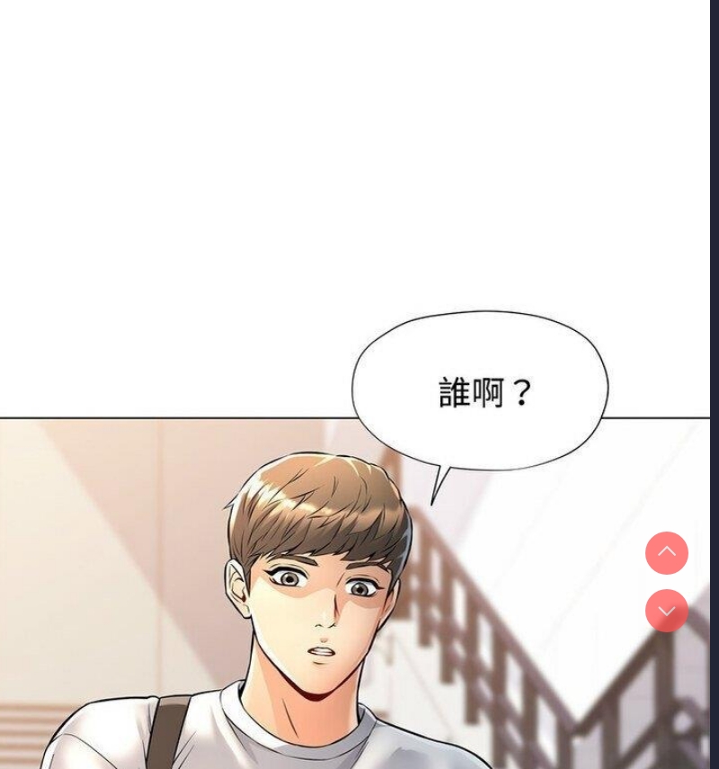 可以爱你吗