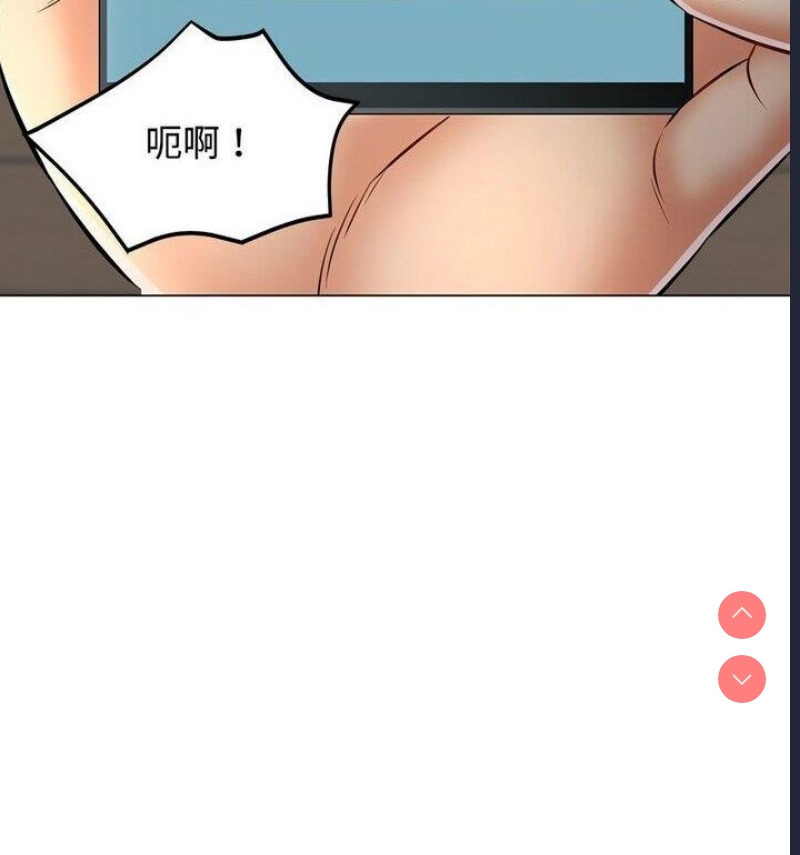 可以爱你吗