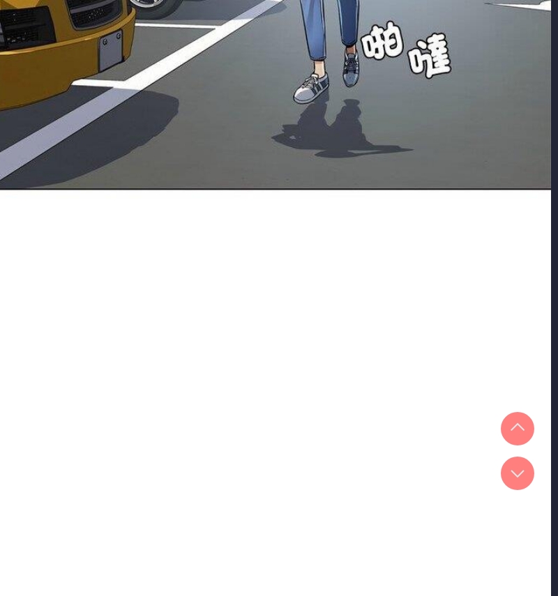 可以爱你吗