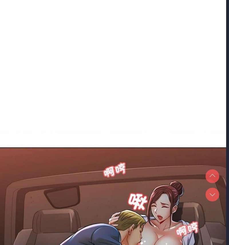 可以爱你吗