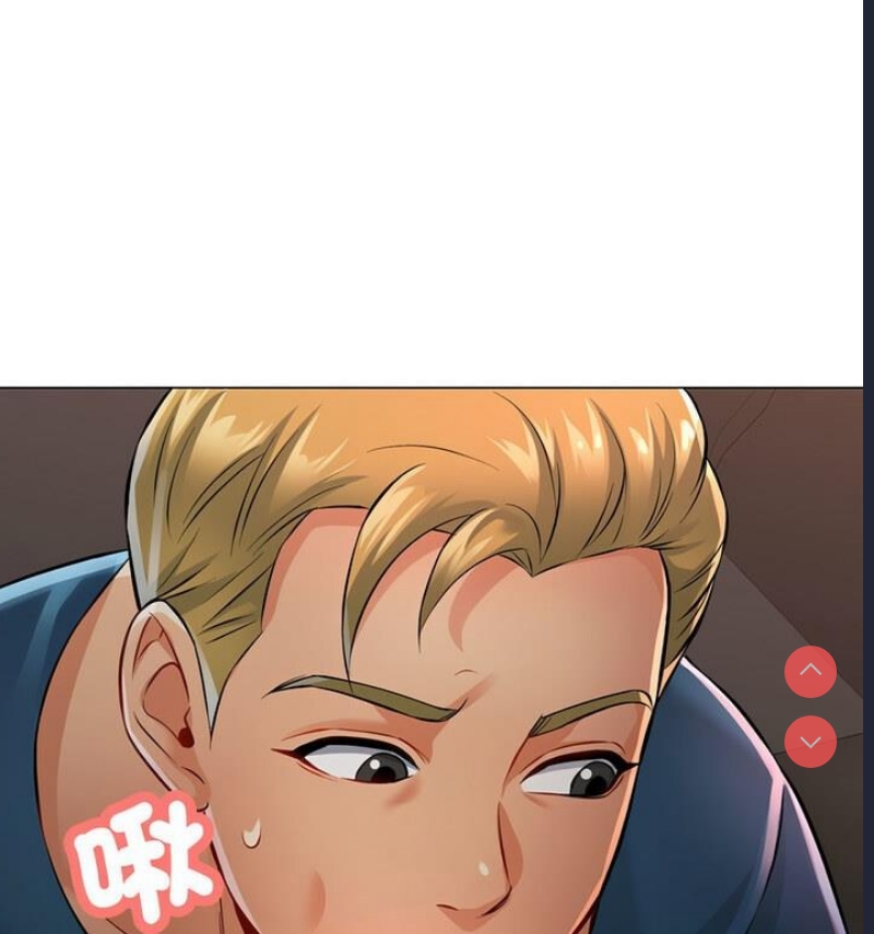可以爱你吗