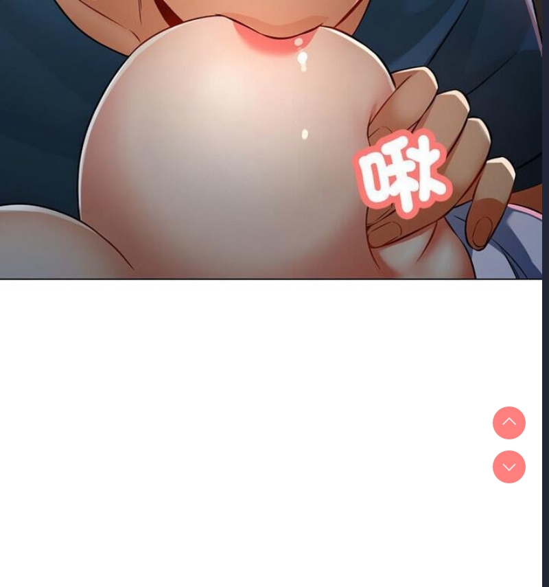 可以爱你吗