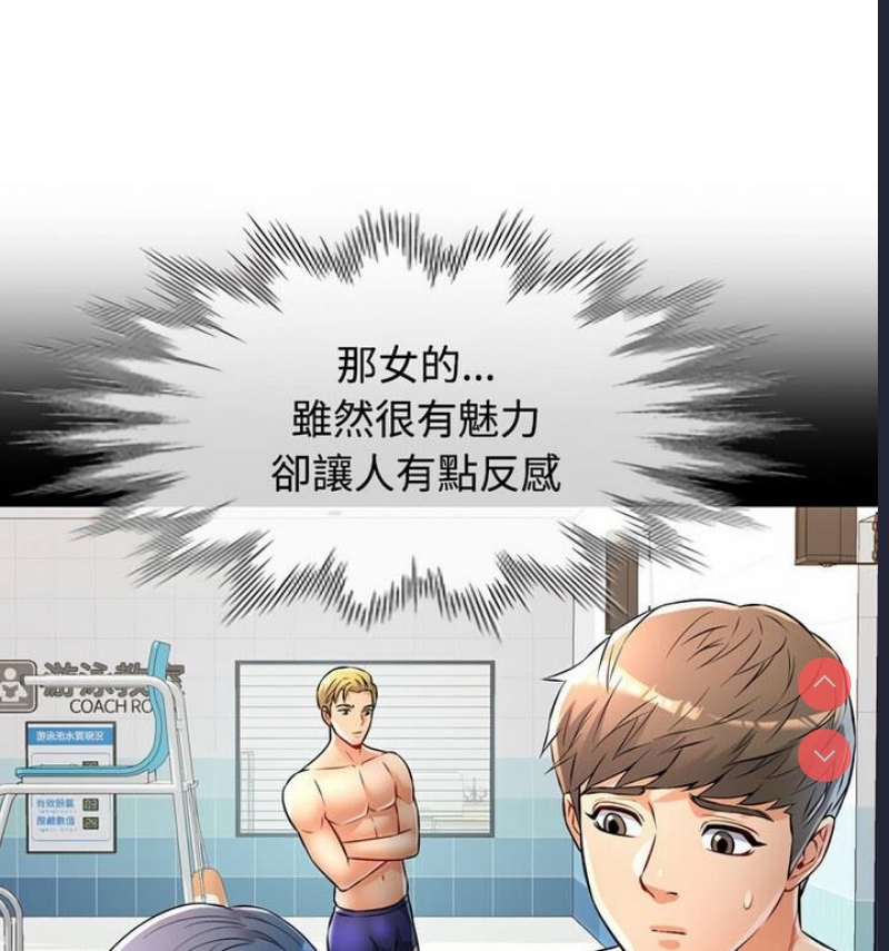 可以爱你吗