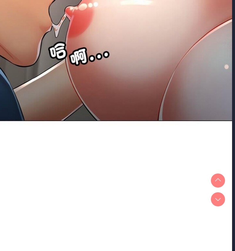 可以爱你吗