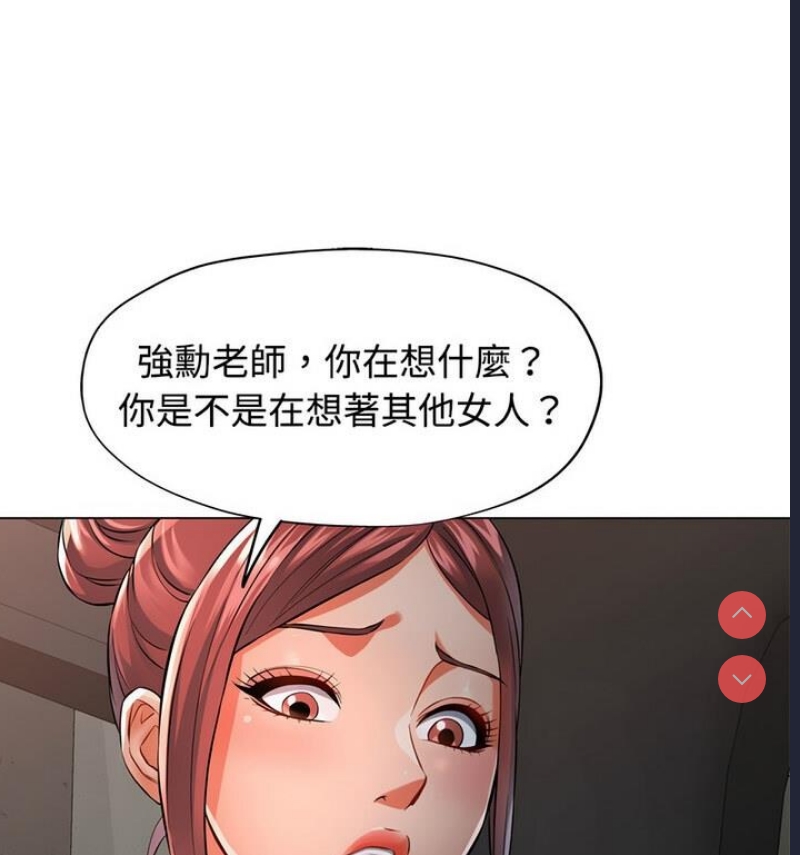 可以爱你吗
