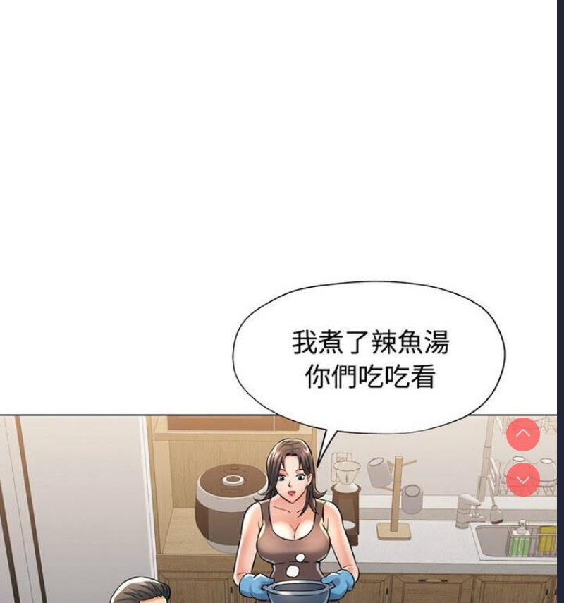 可以爱你吗
