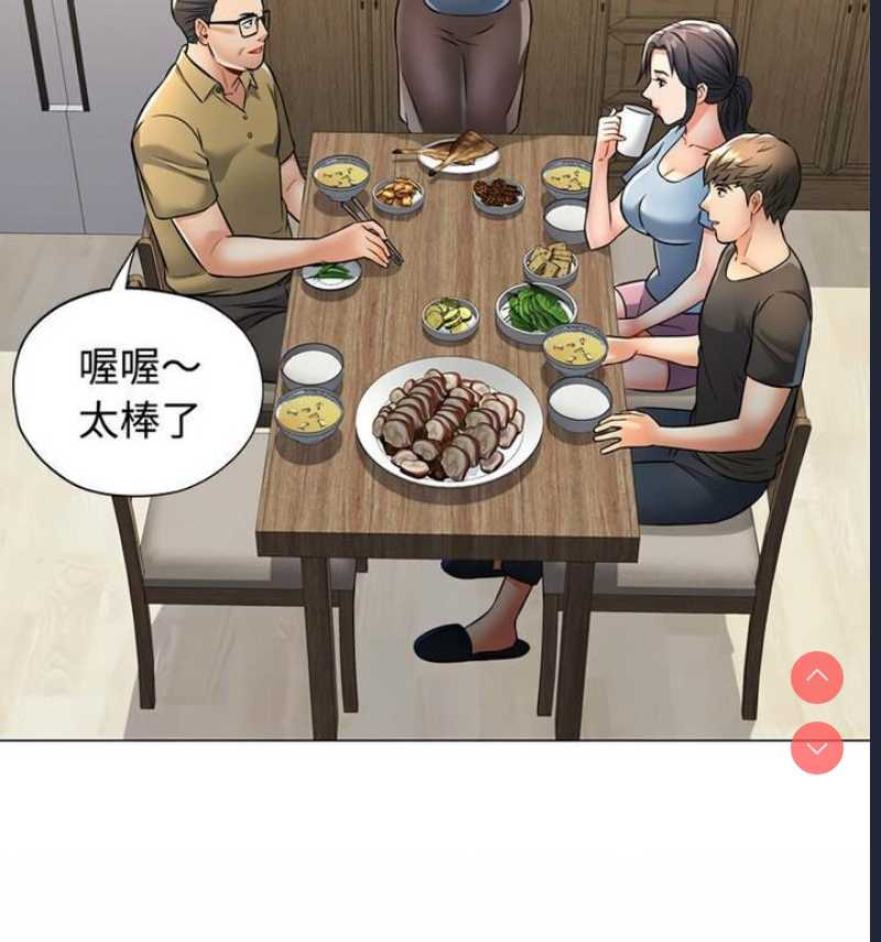可以爱你吗