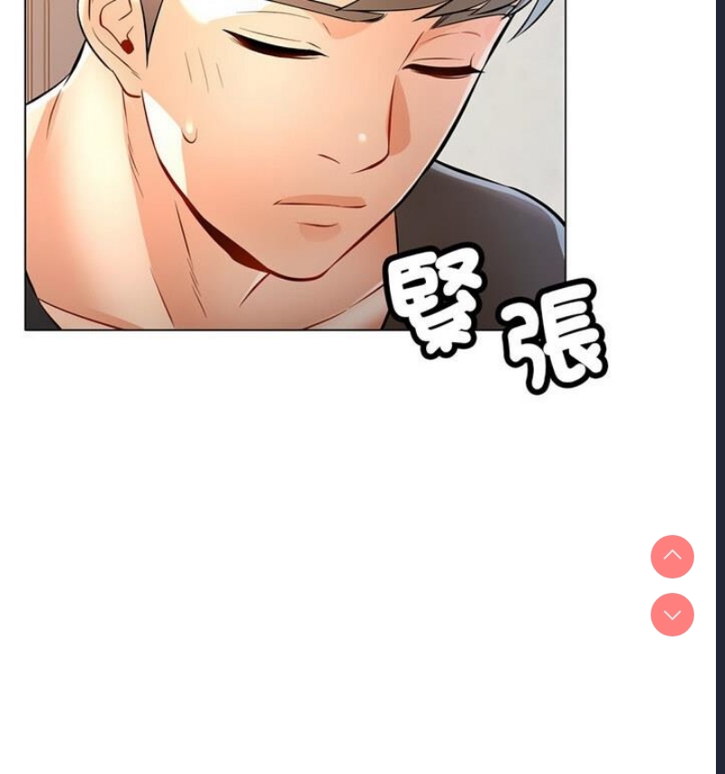 可以爱你吗
