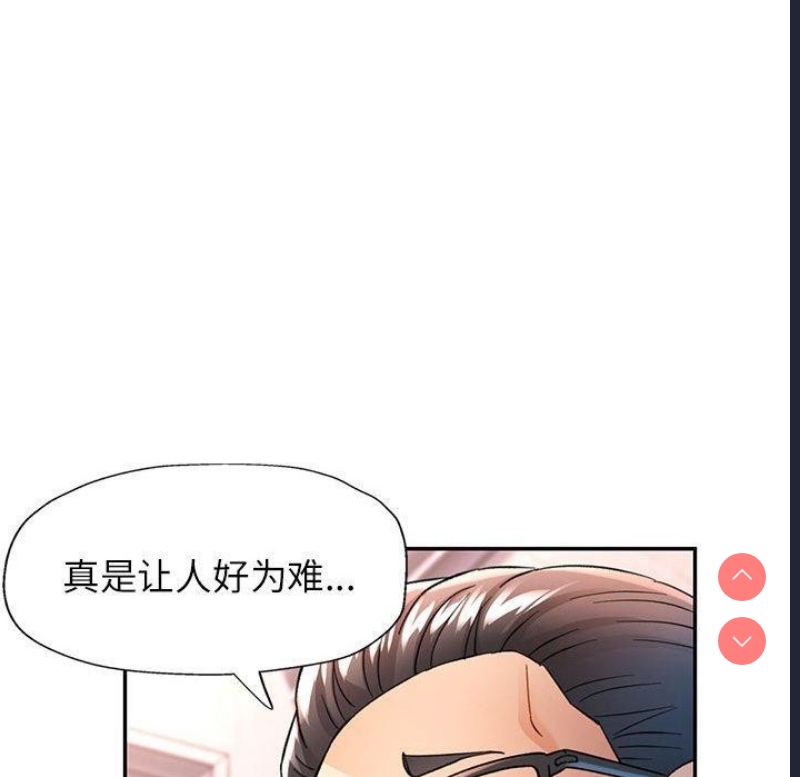 可以爱你吗