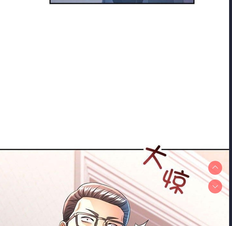 可以爱你吗