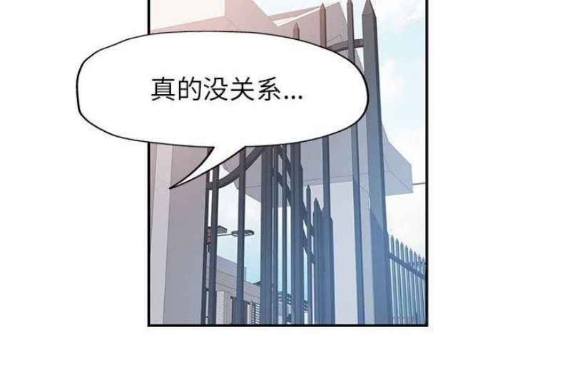 可以爱你吗
