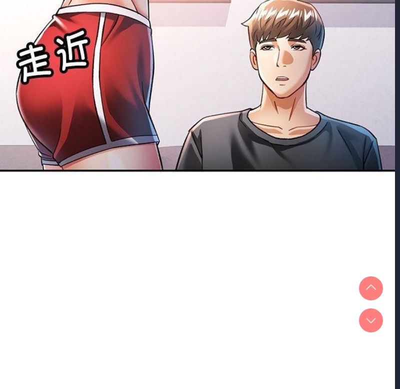 可以爱你吗