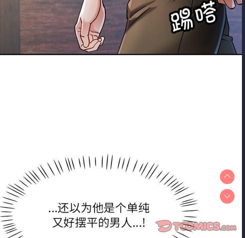可以爱你吗