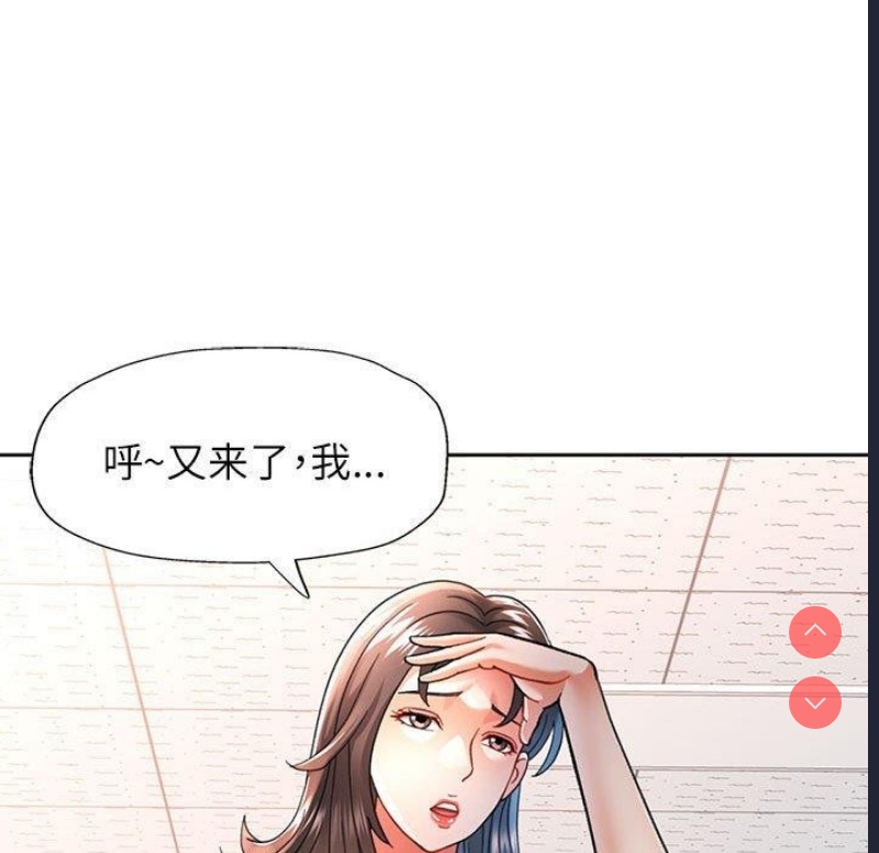 可以爱你吗