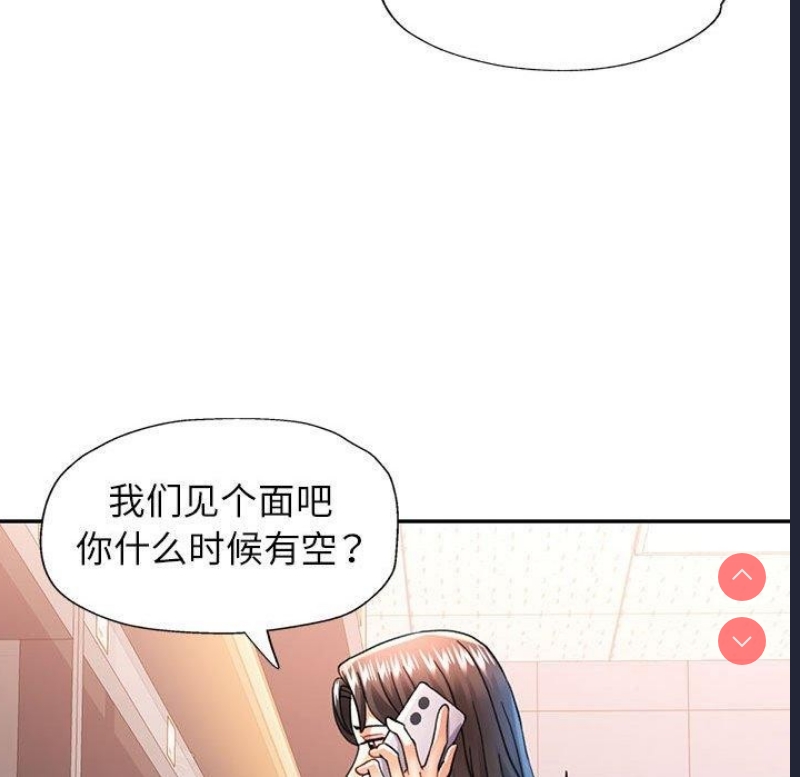 可以爱你吗