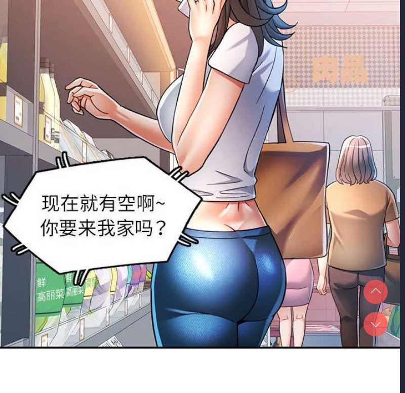 可以爱你吗