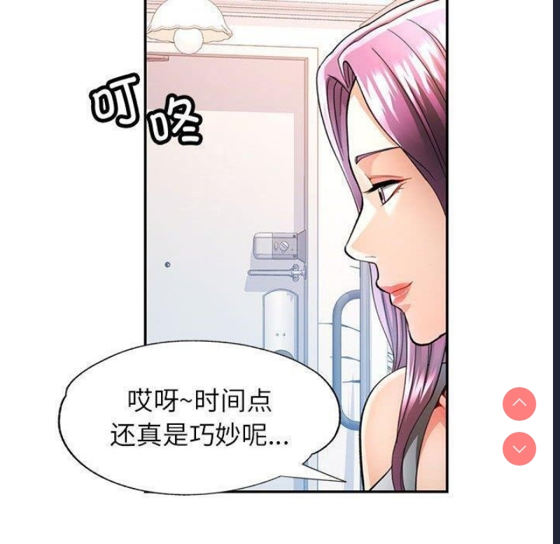 可以爱你吗