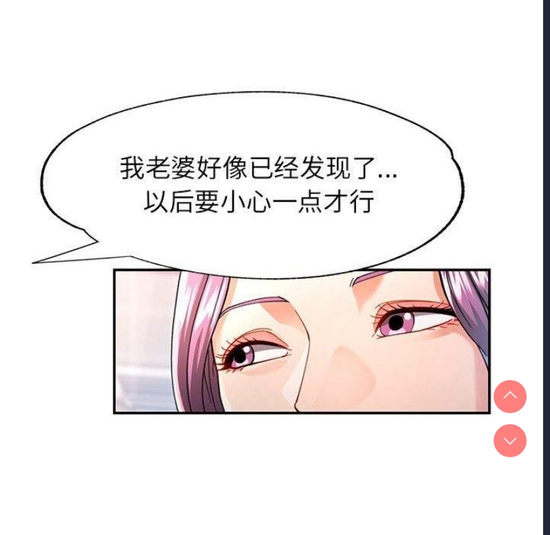 可以爱你吗