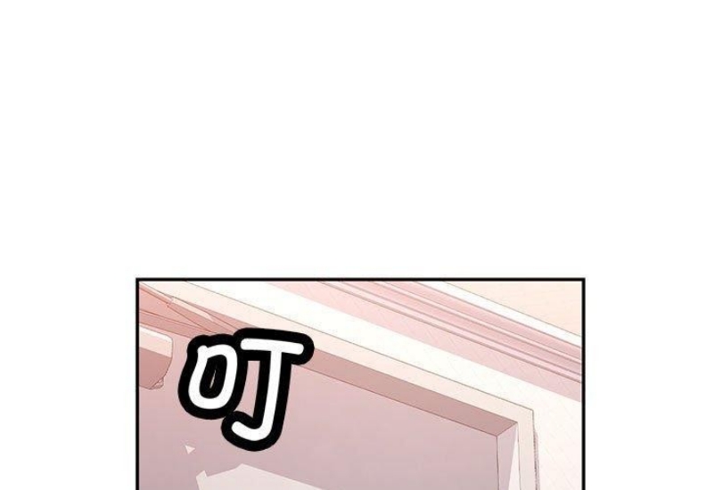 可以爱你吗