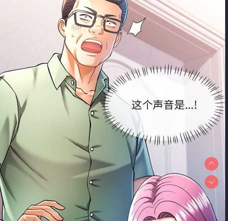 可以爱你吗