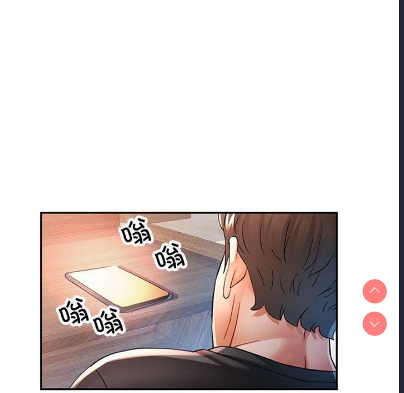 可以爱你吗