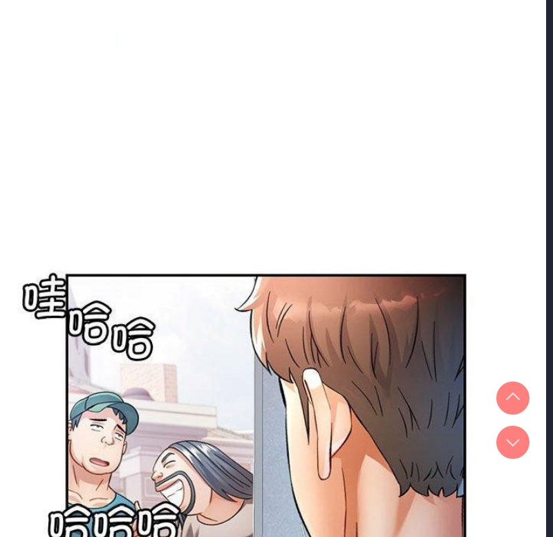 可以爱你吗