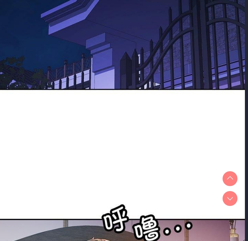 可以爱你吗