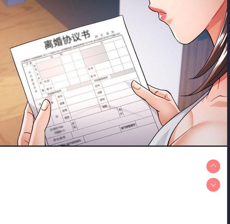 可以爱你吗