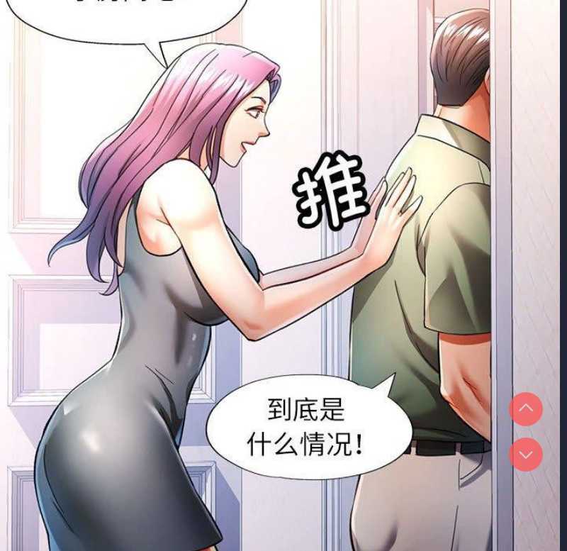 可以爱你吗