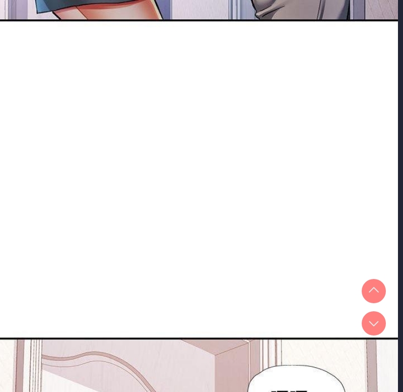 可以爱你吗