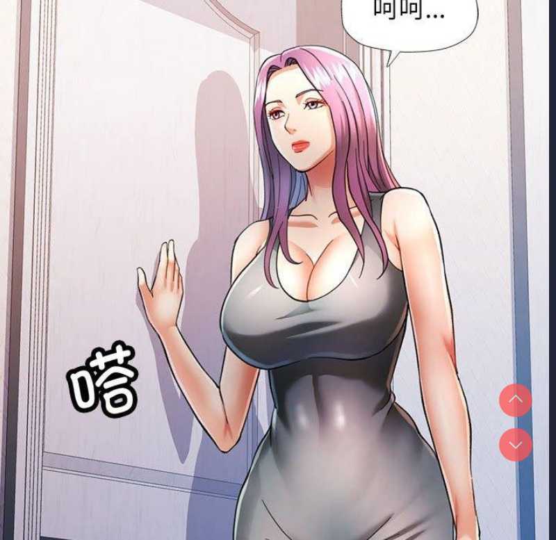可以爱你吗