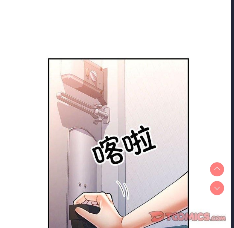 可以爱你吗