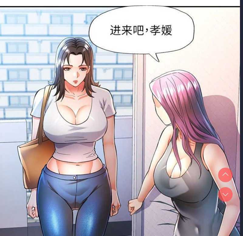 可以爱你吗